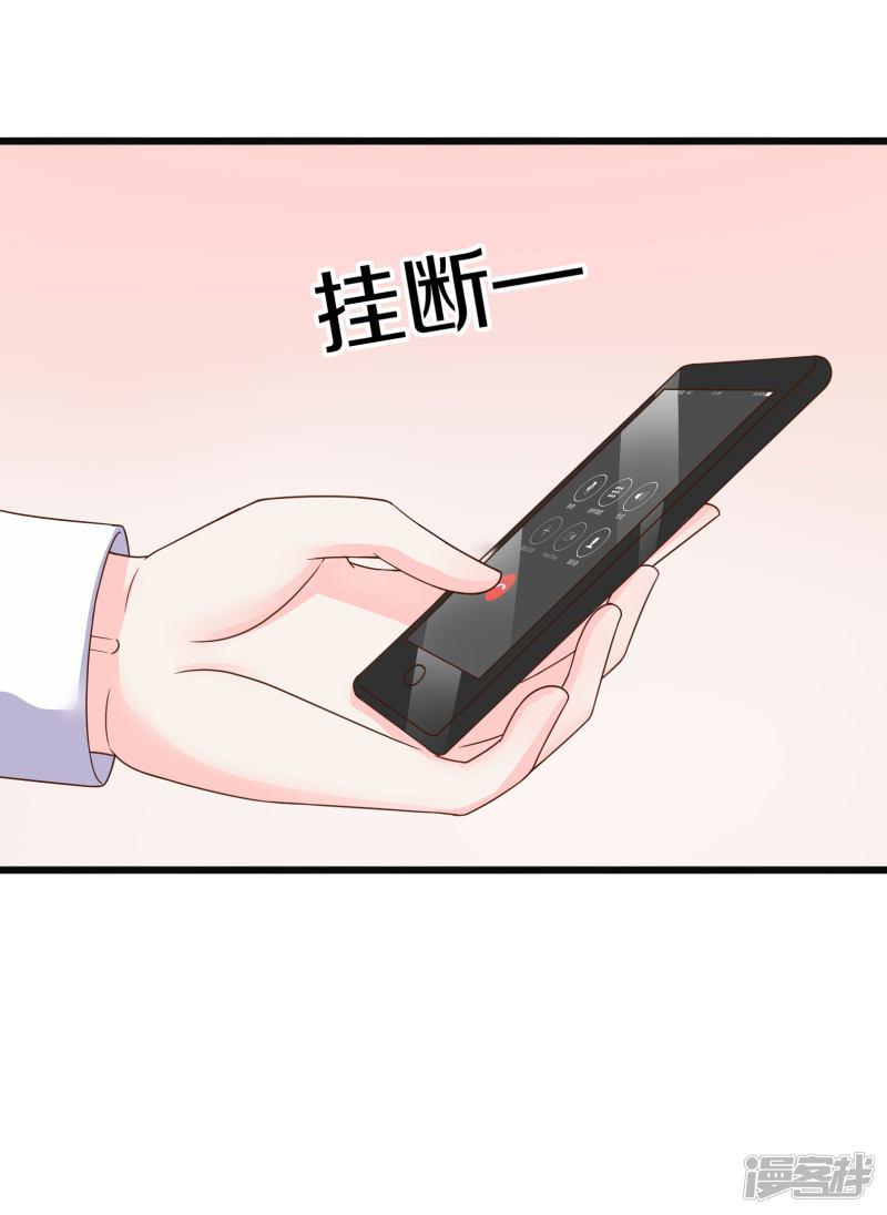 第31话-28