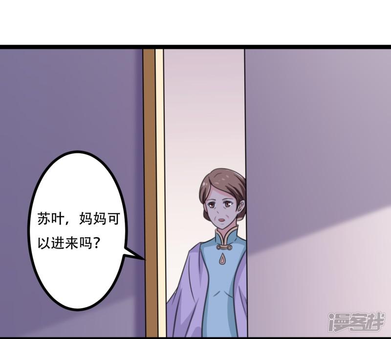 第43话-27