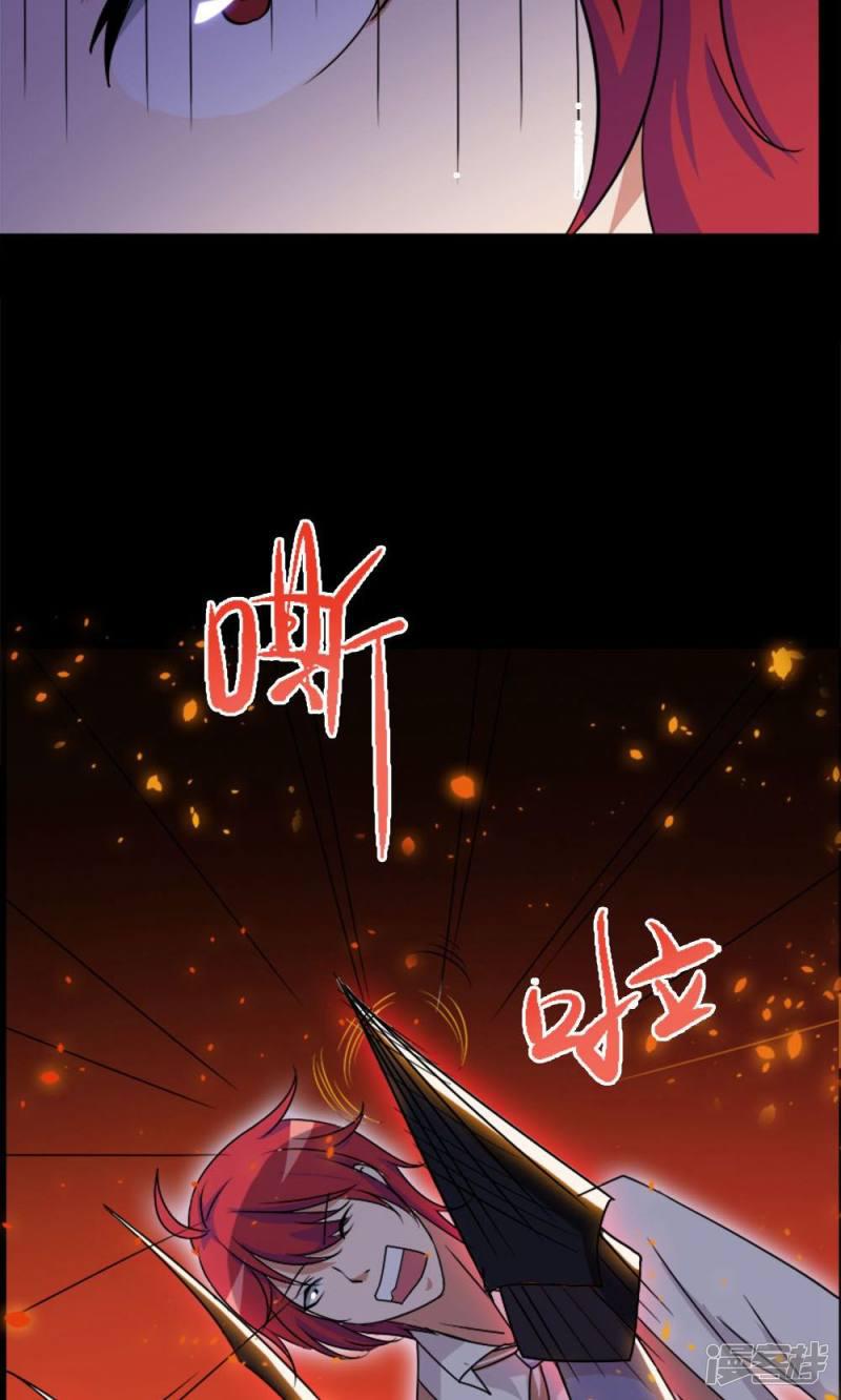 第14话-5