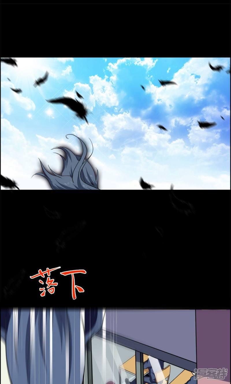 第25话-10