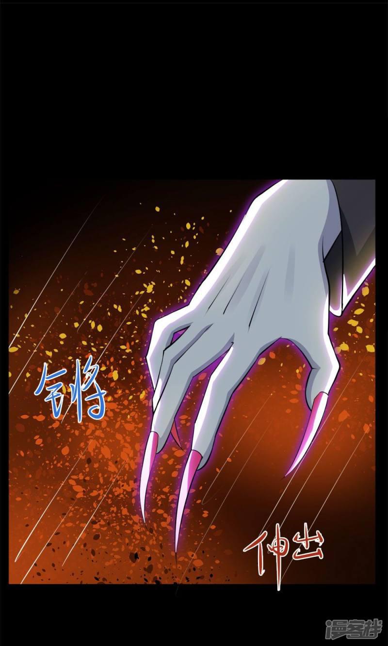 第31话-5