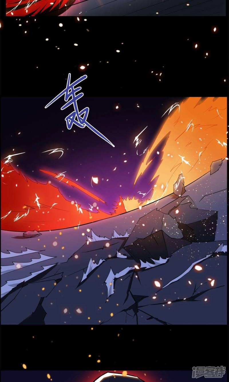 第40话-16