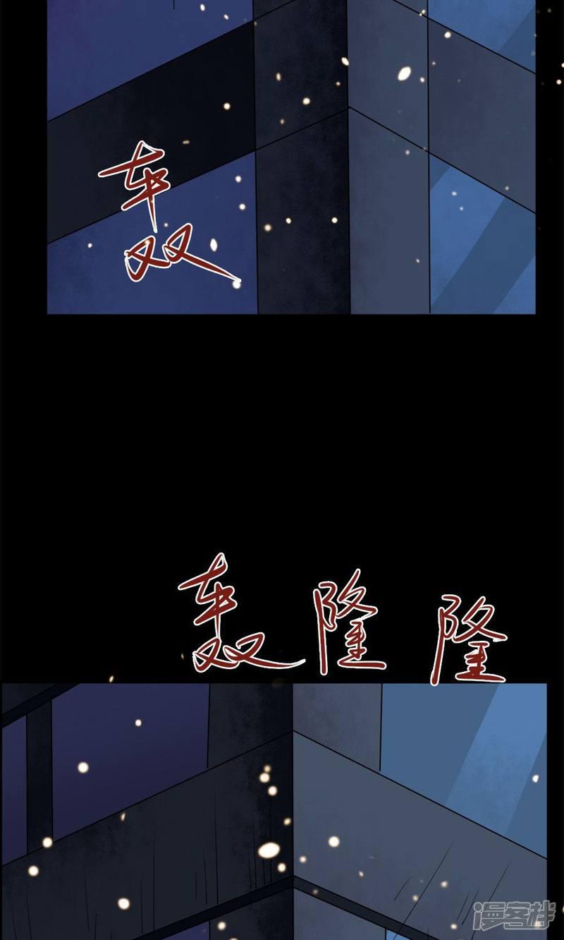 第40话-21