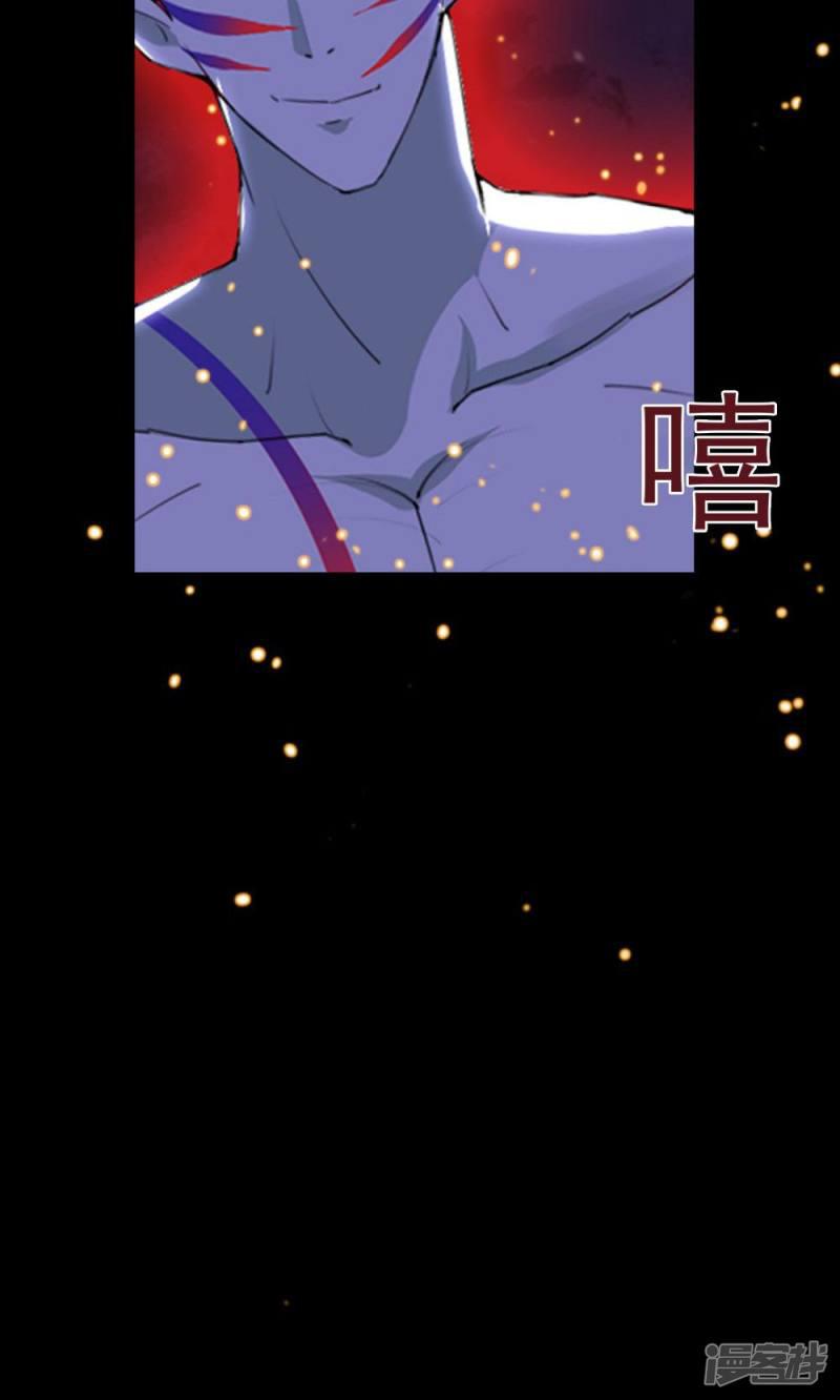 第41话-9