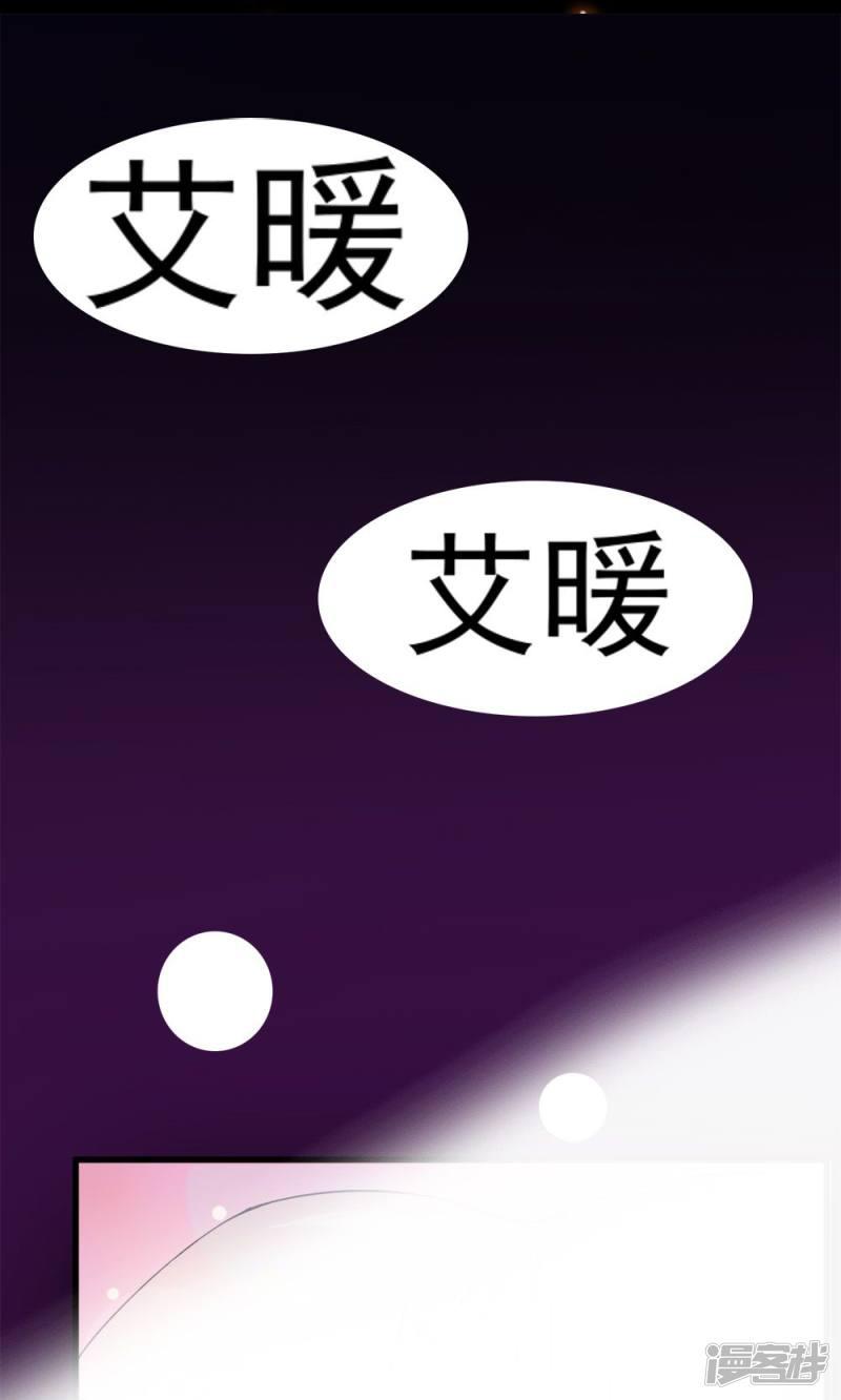 第43话-10