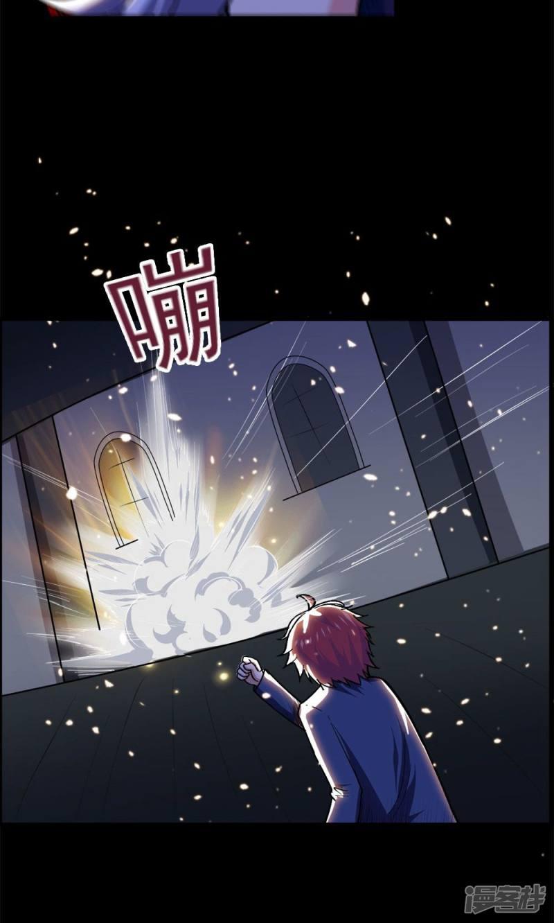 第48话-9