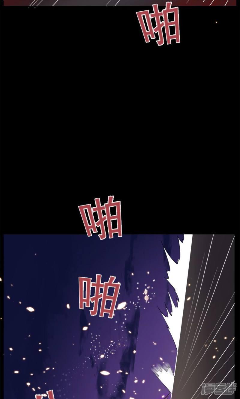 第53话-17