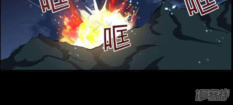 第58话-20