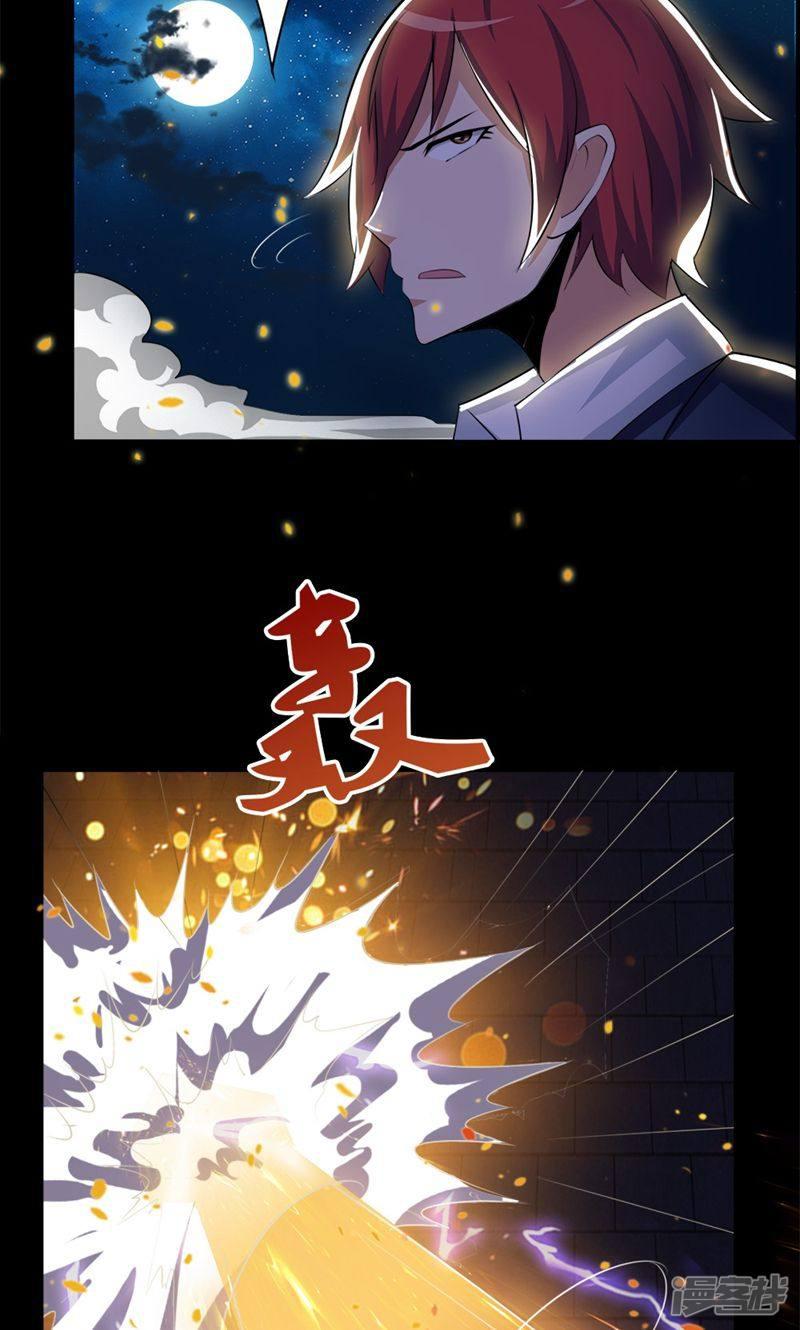 第76话-12