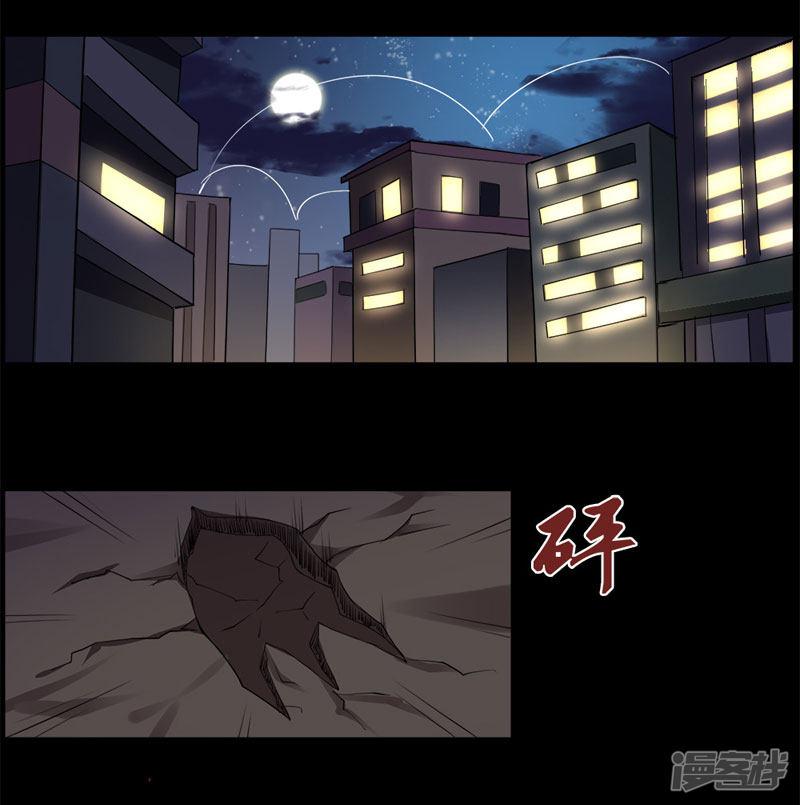 第99话-0