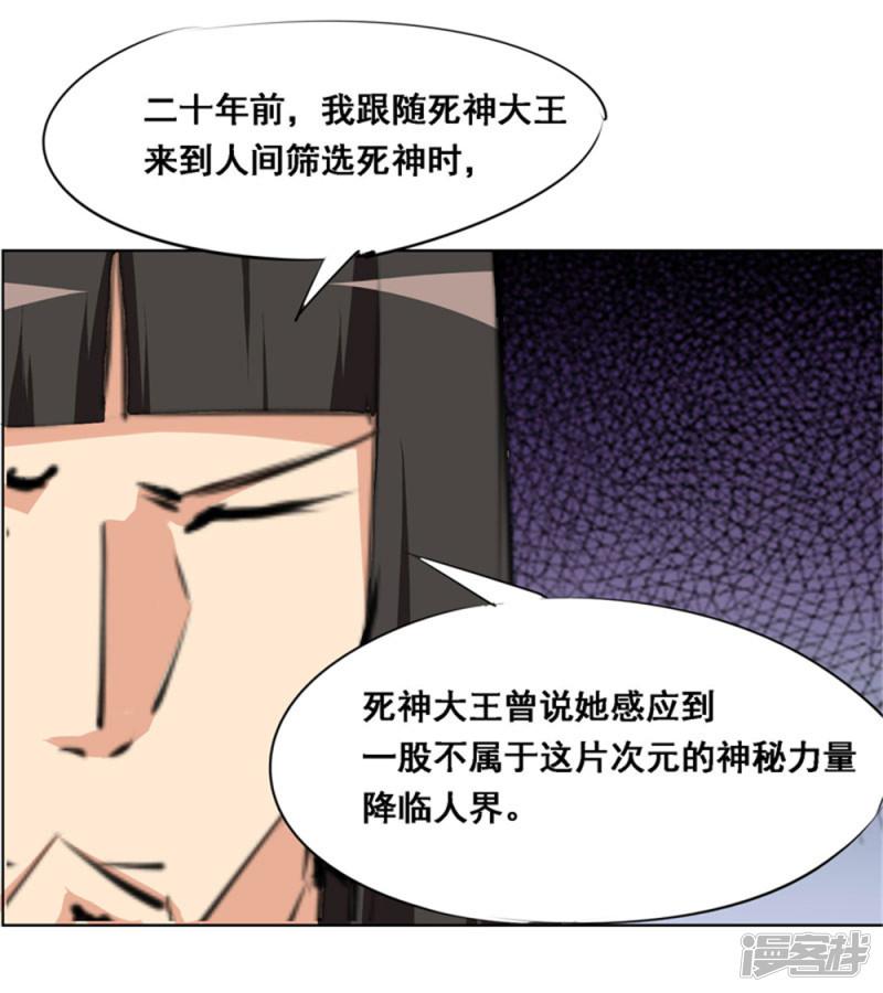 第105话-0