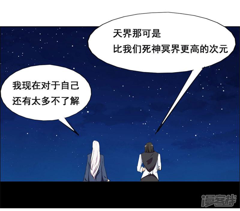 第107话-1