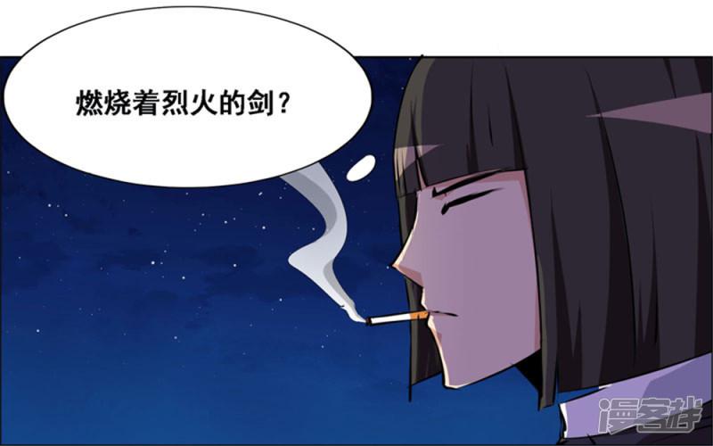 第107话-6