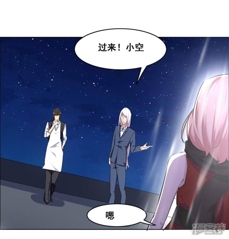 第107话-13