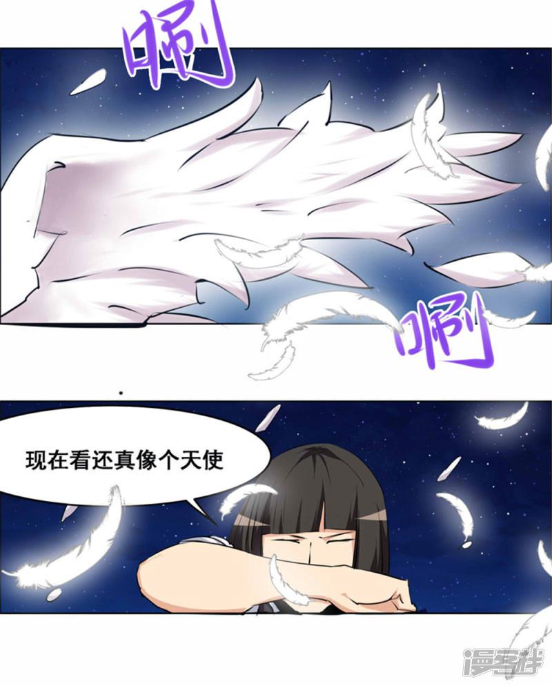 第107话-15