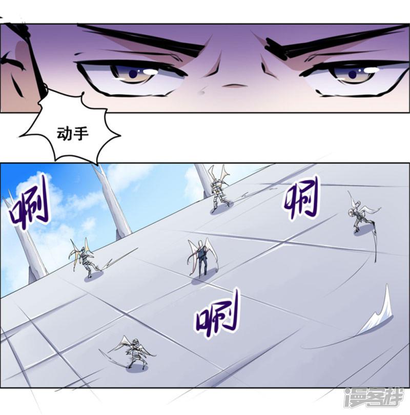 第108话-18