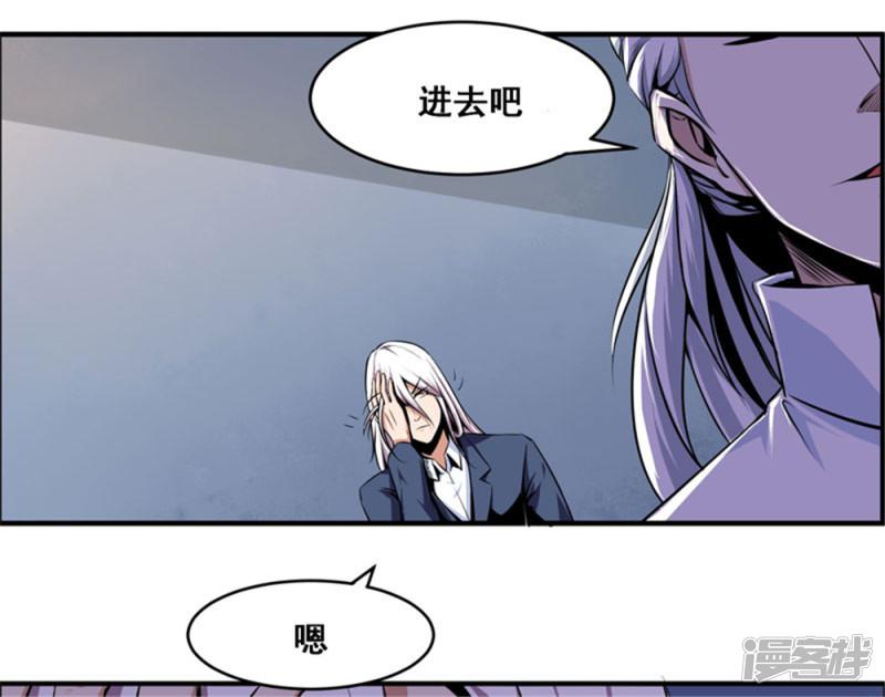 第109话-11