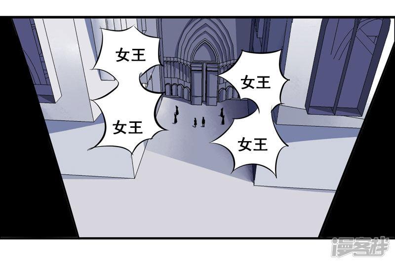 第110话-5