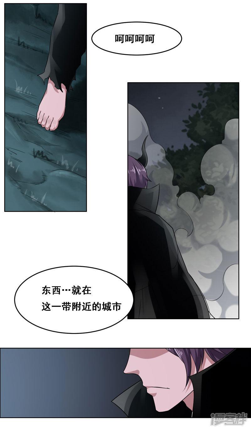 第115话-18