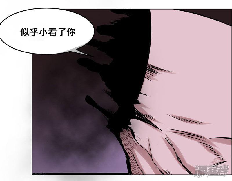 第117话-27