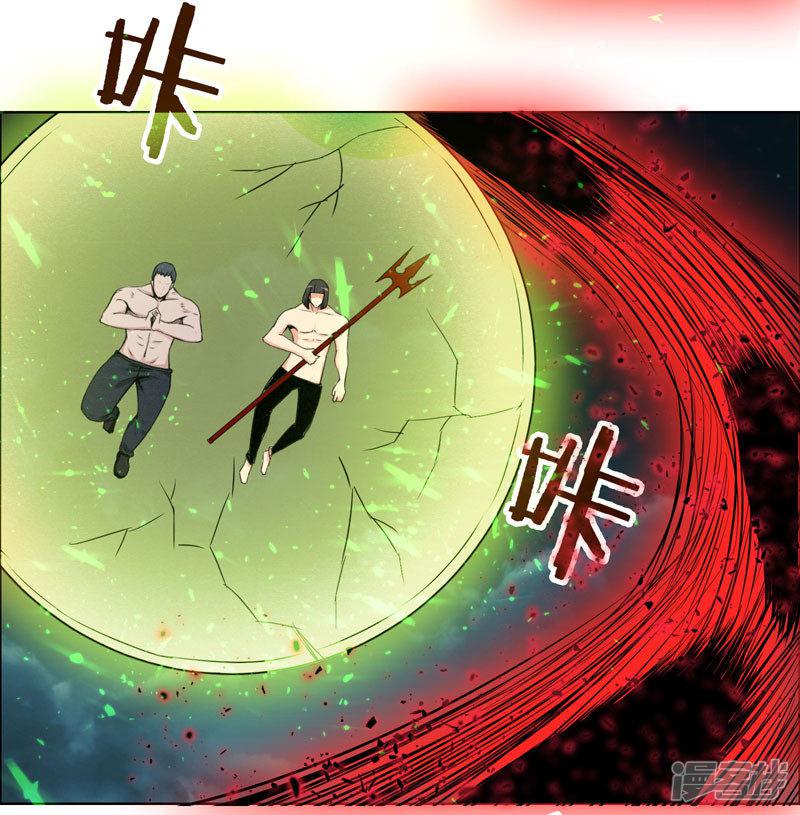 第119话-1