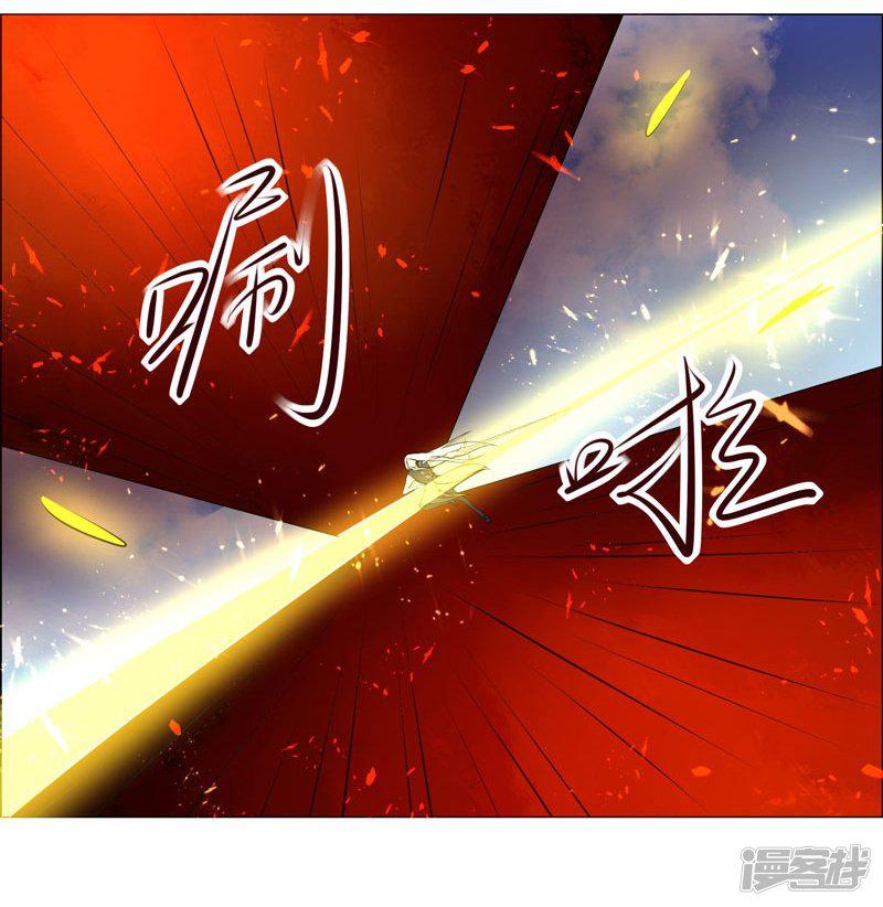 第126话-7