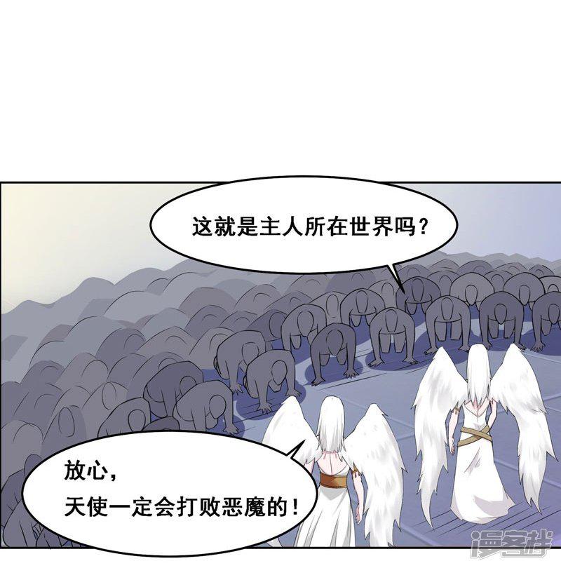 第131话-14