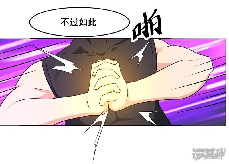 第134话-1