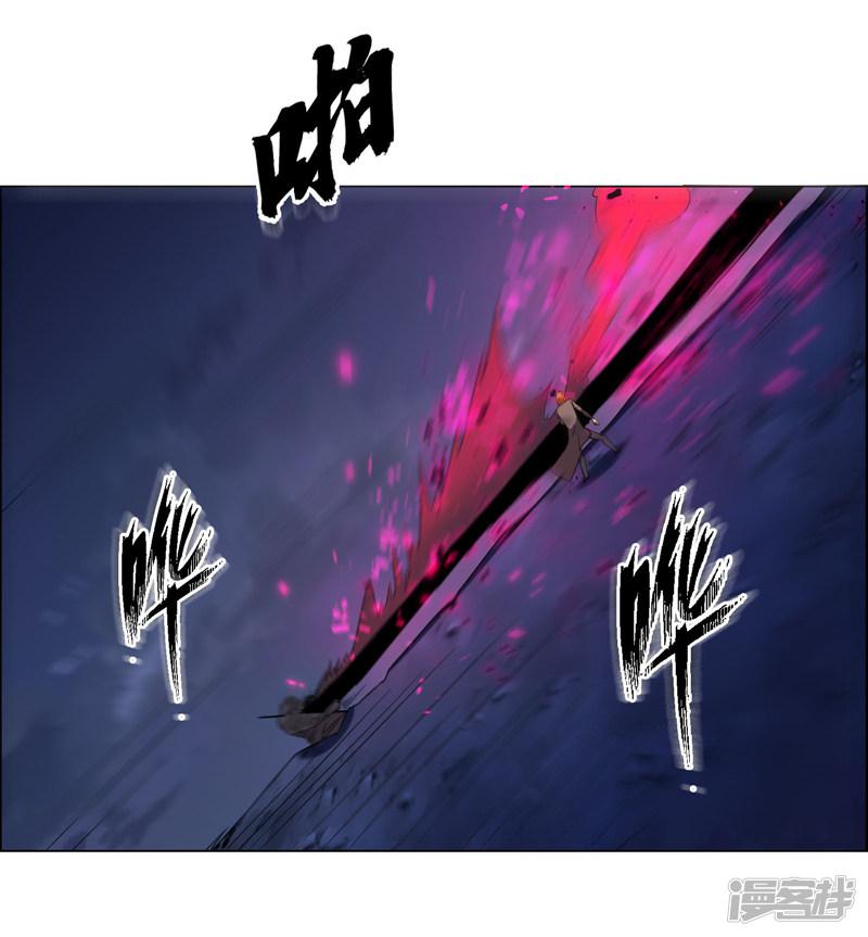 第136话-12