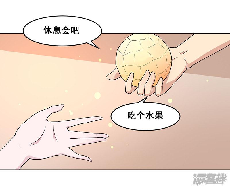 第139话-15