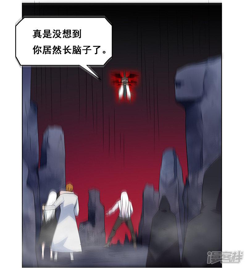 第149话-2