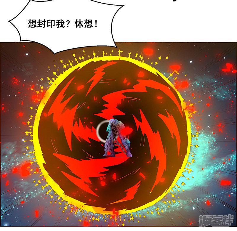 第153话-10