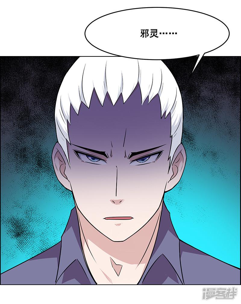 第160话-2