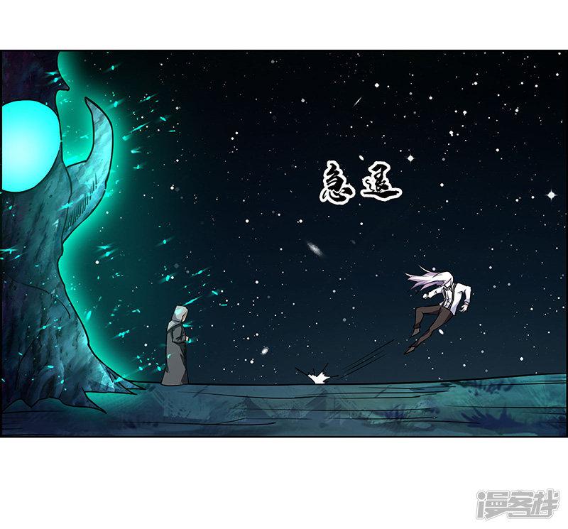 第170话-18