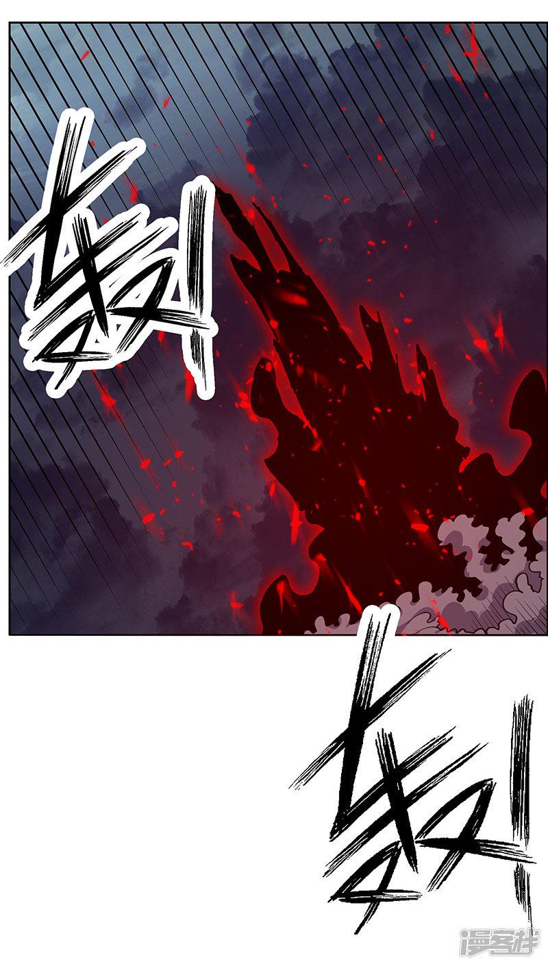 第180话-18