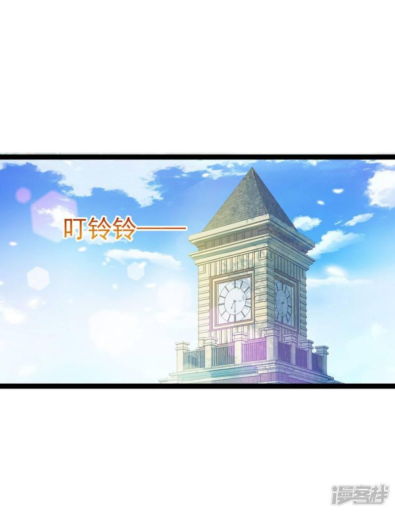 第12话-1