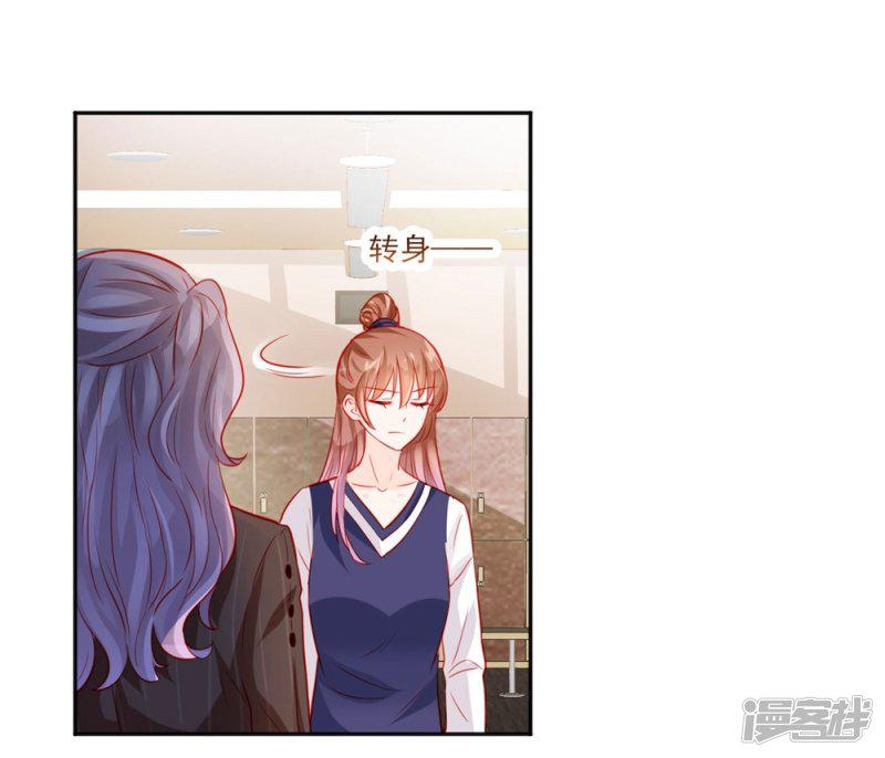 第46话-7