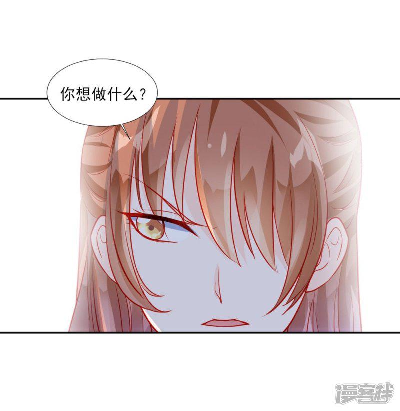 第46话-9