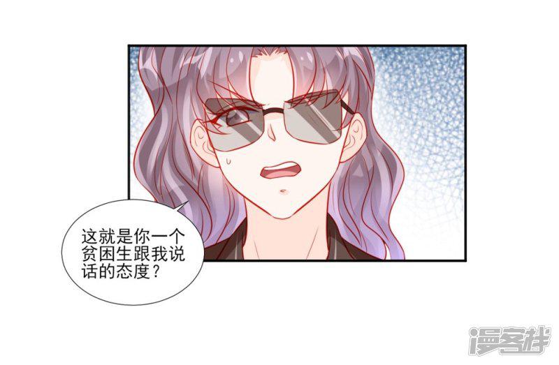 第46话-13