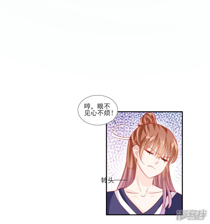 第49话-20