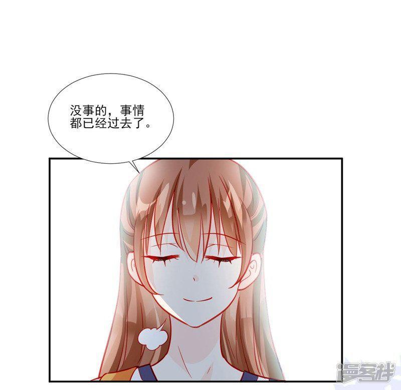 第51话-4