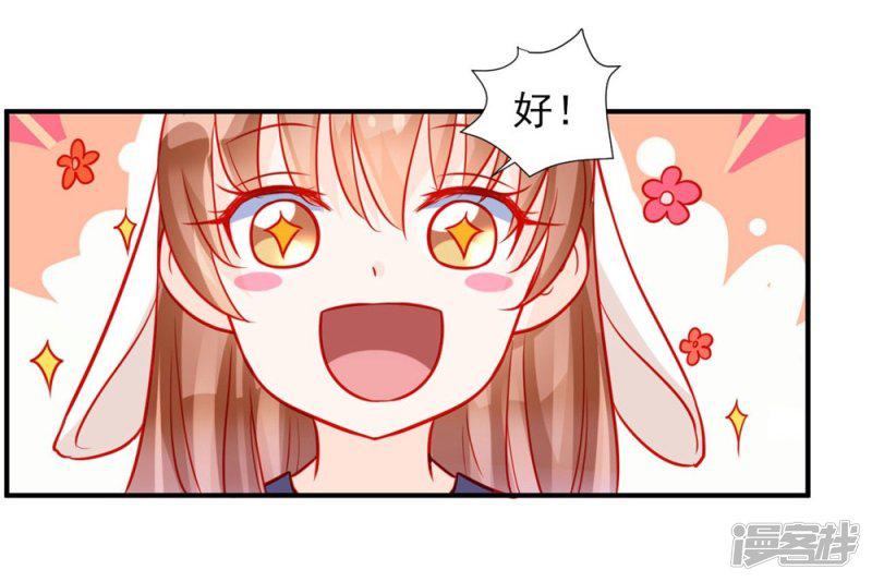 第55话-14