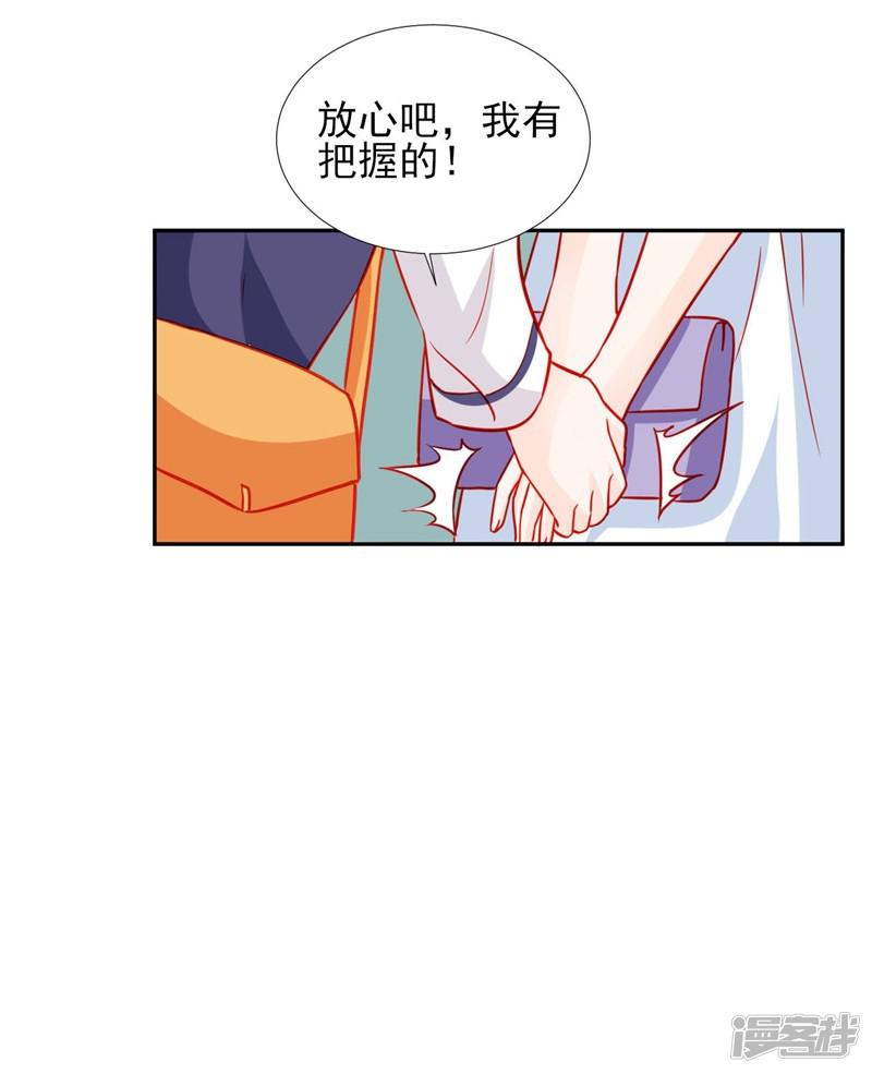 第57话-15