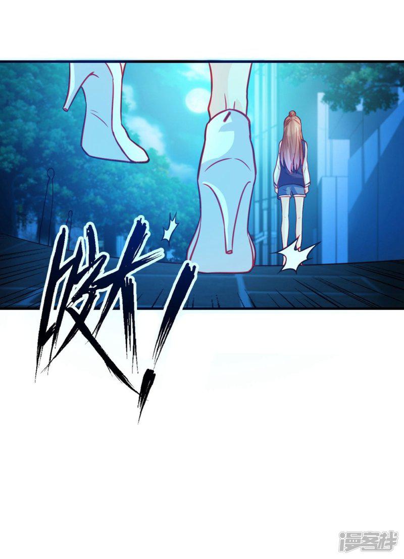 第65话-10