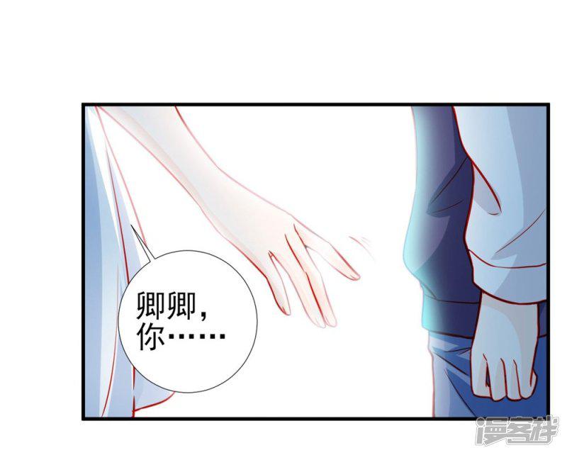 第65话-19