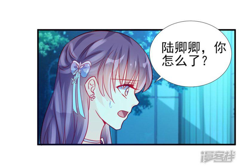 第65话-23