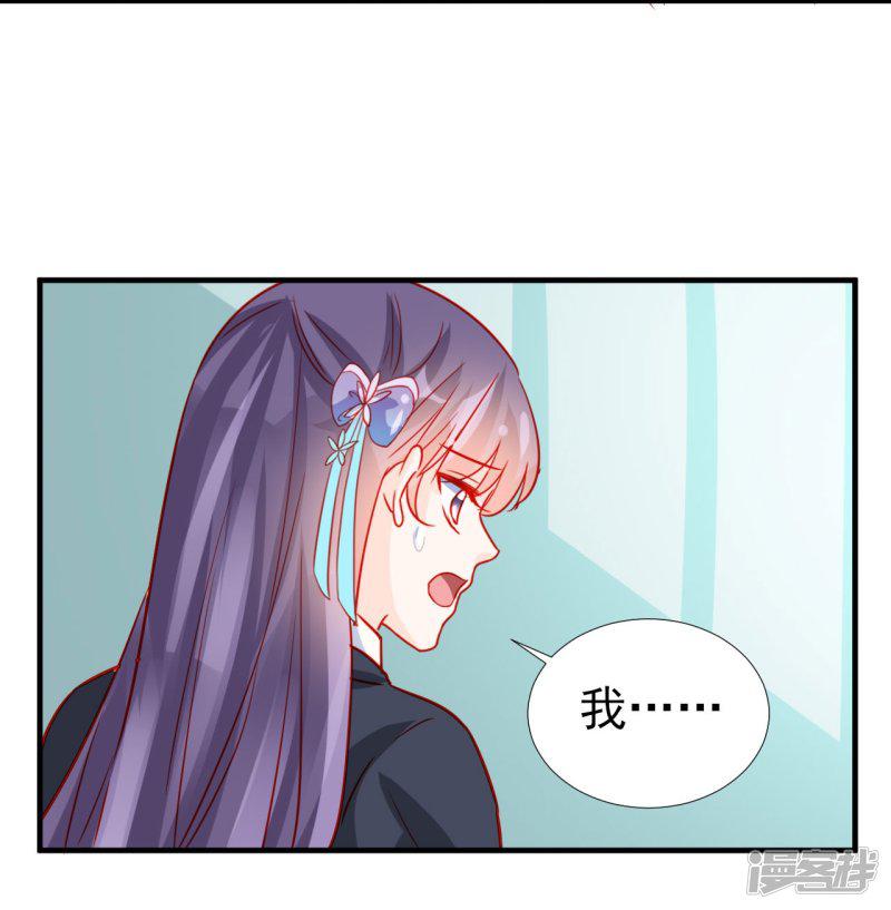 第66话-16