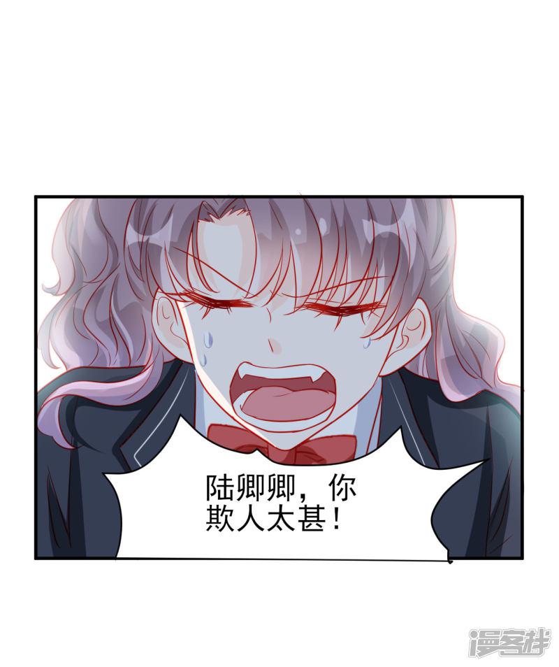 第73话-24