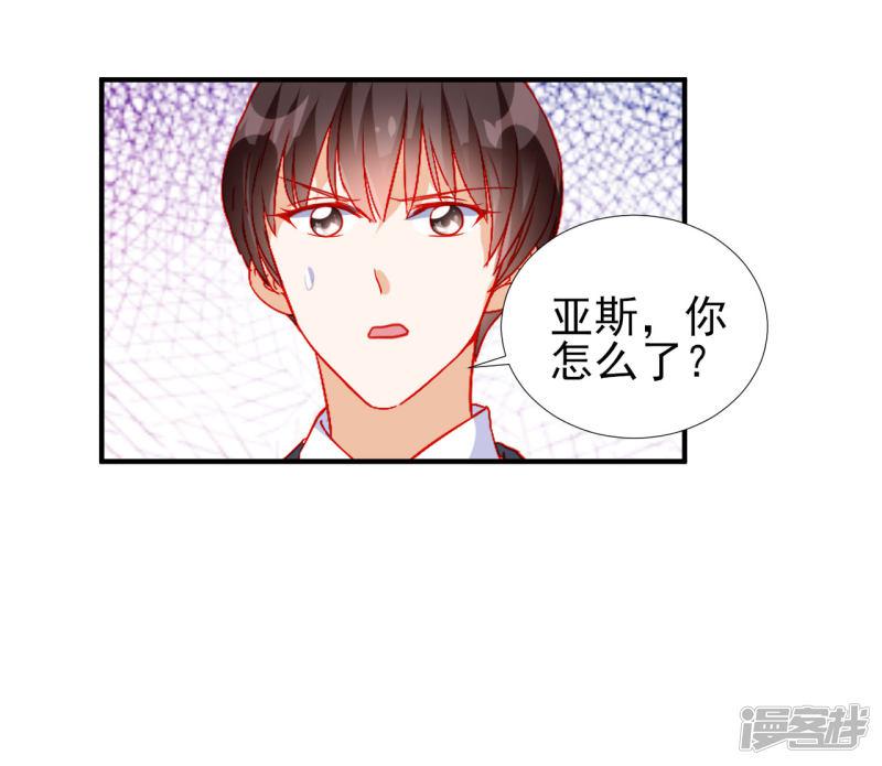 第75话-12