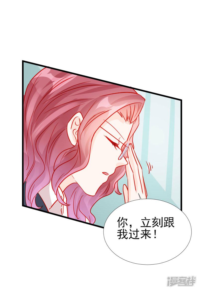 第78话-37